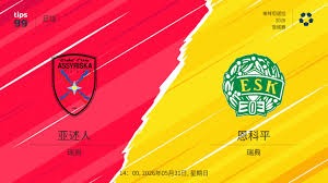 第23届世界杯足球赛即将开幕 各国球队争夺荣耀